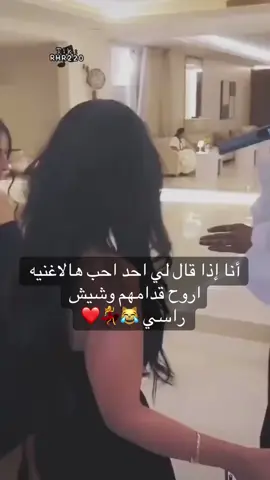 #اكسبلور #dancewithpubgm #explore #fppppppppppppppppppp #trendingtiktok 