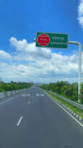 জীবন থেকে হারিয়ে যাওয়া এমন একটা কিছুর নাম বলুন,যেটা আর কোনদিন আপনার জীবন ফিরে আসবে না..! 🙂#foryou #foryoupage #bdtiktokofficial🇧🇩 @TikTok Bangladesh @TikTok #sourav551 