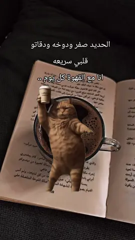 #🥹🥹🥹 ##🤦🏻🤦🏻 