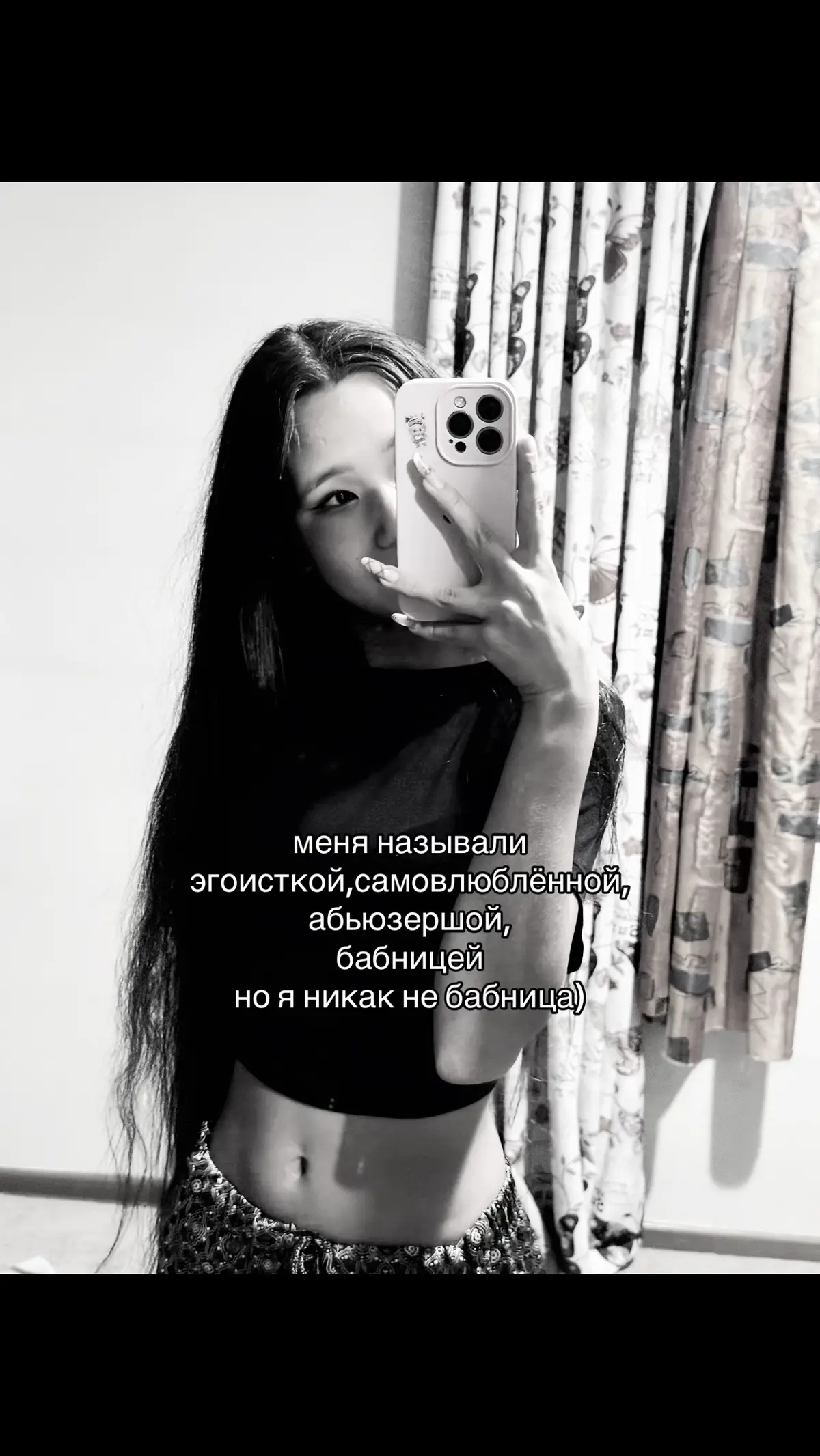 #inzhumur 