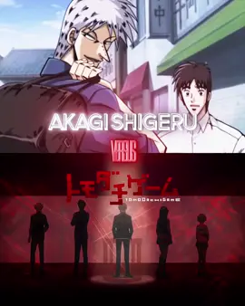 #アカギ #akagi #vs #vsbattle #強さ比べ #どっちが強い #anime #manga #tomodachigame #deathnote #classroomoftheelite #cote #トモダチゲーム #デスノート #ようこそ実力至上主義の教室へ #よう実 
