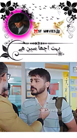 PART 2 Secret Imeerzada 😱🥶🥵 Boosted #trending #foryou #sfmovies09 #fyp 