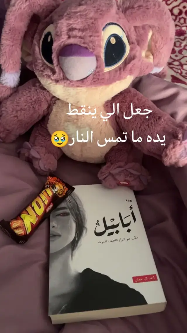 #قران_كريم #like #الشعب_الصيني_ماله_حل😂😂 