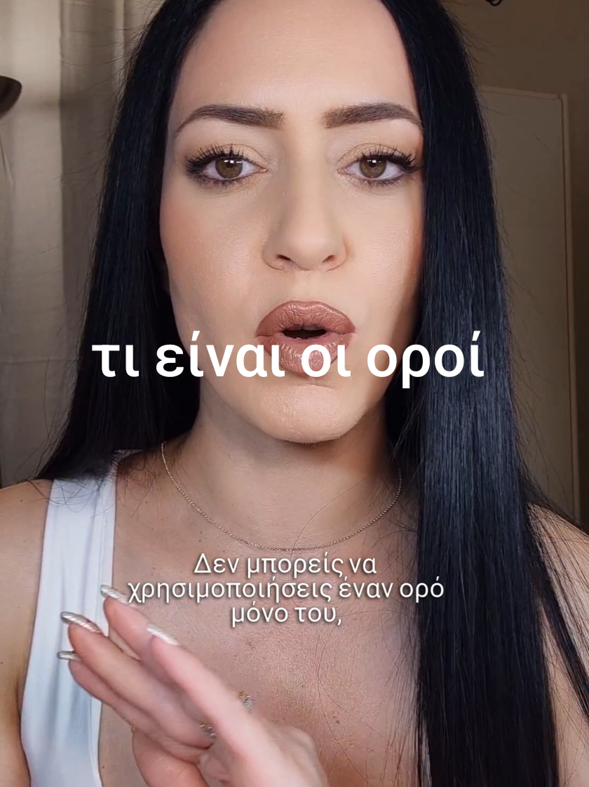 τι είναι οι οροί  πώς χρησιμοποιούμε τον ορο για το πρόσωπο  ορός προσώπου  ορός βιταμίνης c  ρουτίνα περιποίησης προσώπου  βήματα ενυδάτωσης  με ποια σειρά βάζουμε τα προϊόντα περιποίησης  πρωινή ρουτίνα  ενυδάτωση προσωπου  ρουτίνα skincare  skincare routine  #skincare  #SkinCare101  #περιποιησηπροσώπου  #contentcreatorgreece  #greekinfluencer 
