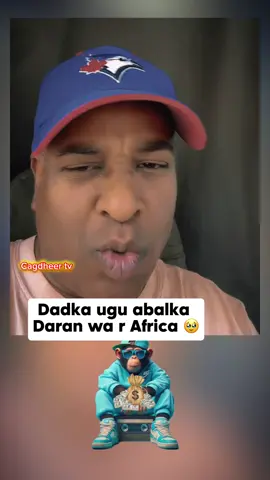 #ogdenia👑🇬🇲♥️😍 #muqdishotiktok🇸🇴🇸🇴❤ #muqdishotiktok🇸🇴🇸🇴❤ @Jiheeye #flyp 
