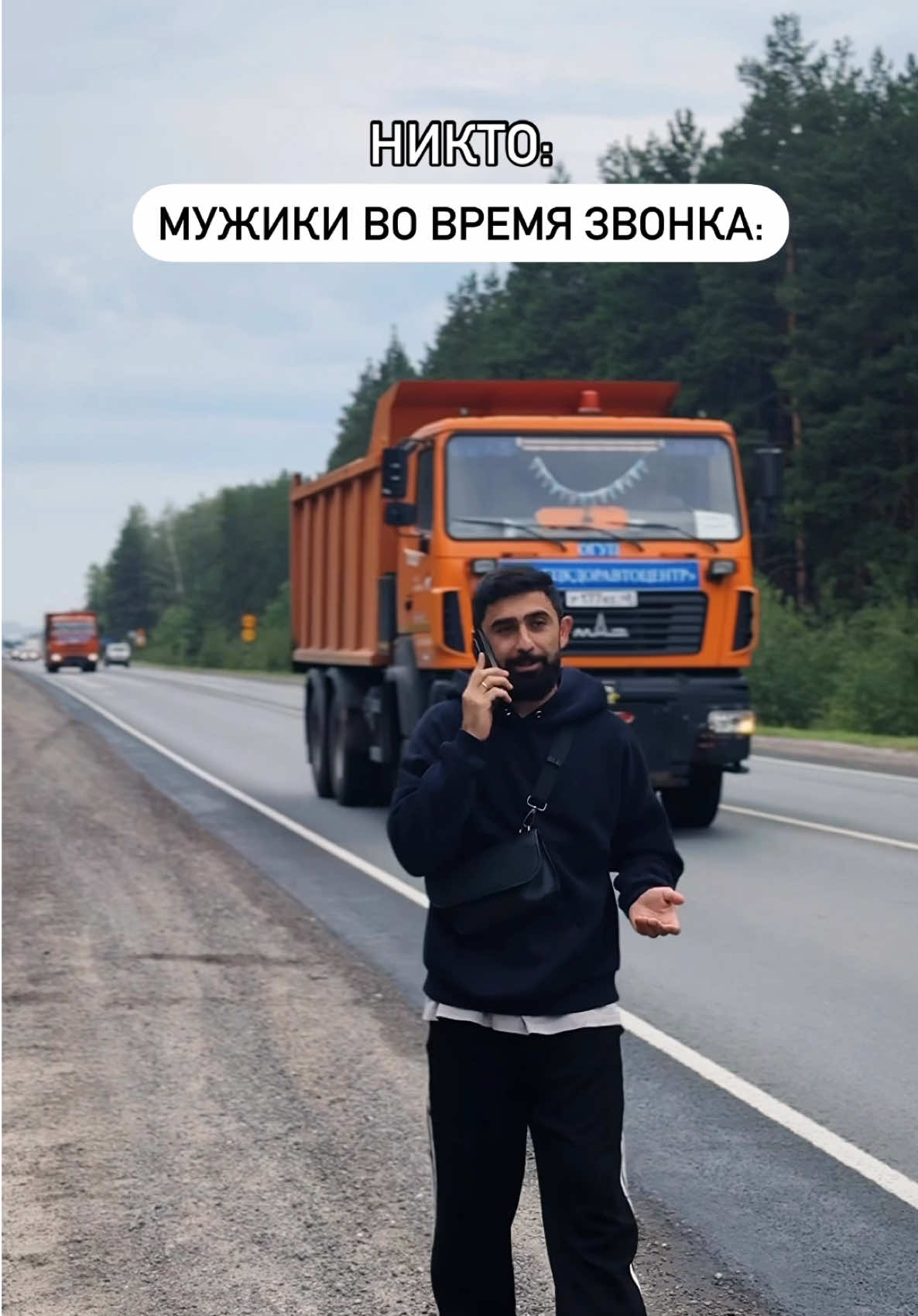 Ваши такие же?😆