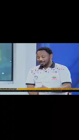 #ethiopian_tik_tok🇪🇹🇪🇹🇪🇹🇪🇹 #oromotiktok #foryoupage #foryou #football 
