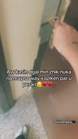 Xuziken parr u perarr😛💔💔,,#fyppppppppppppppppppppppp #duhok_zaxo_amedi_semel_akre #اللهم_صلي_على_نبينا_محمد #😂😂 