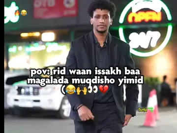 love saaaar😂🙌@W4riiف🔥⚡️ #soomalitiktok🇸🇴🇸🇴🇸🇴🇸🇴🇸🇴🇸🇴😍💯 #soomalitiktok🇸🇴🇸🇴🇸🇴🇸🇴🇸🇴🇸🇴😍💯 #soomalitiktok🇸🇴🇸🇴🇸🇴🇸🇴🇸🇴🇸🇴😍💯 #soomalitiktok🇸🇴🇸🇴🇸🇴🇸🇴🇸🇴🇸🇴😍💯 #soomalitiktok🇸🇴🇸🇴🇸🇴🇸🇴🇸🇴🇸🇴😍💯 