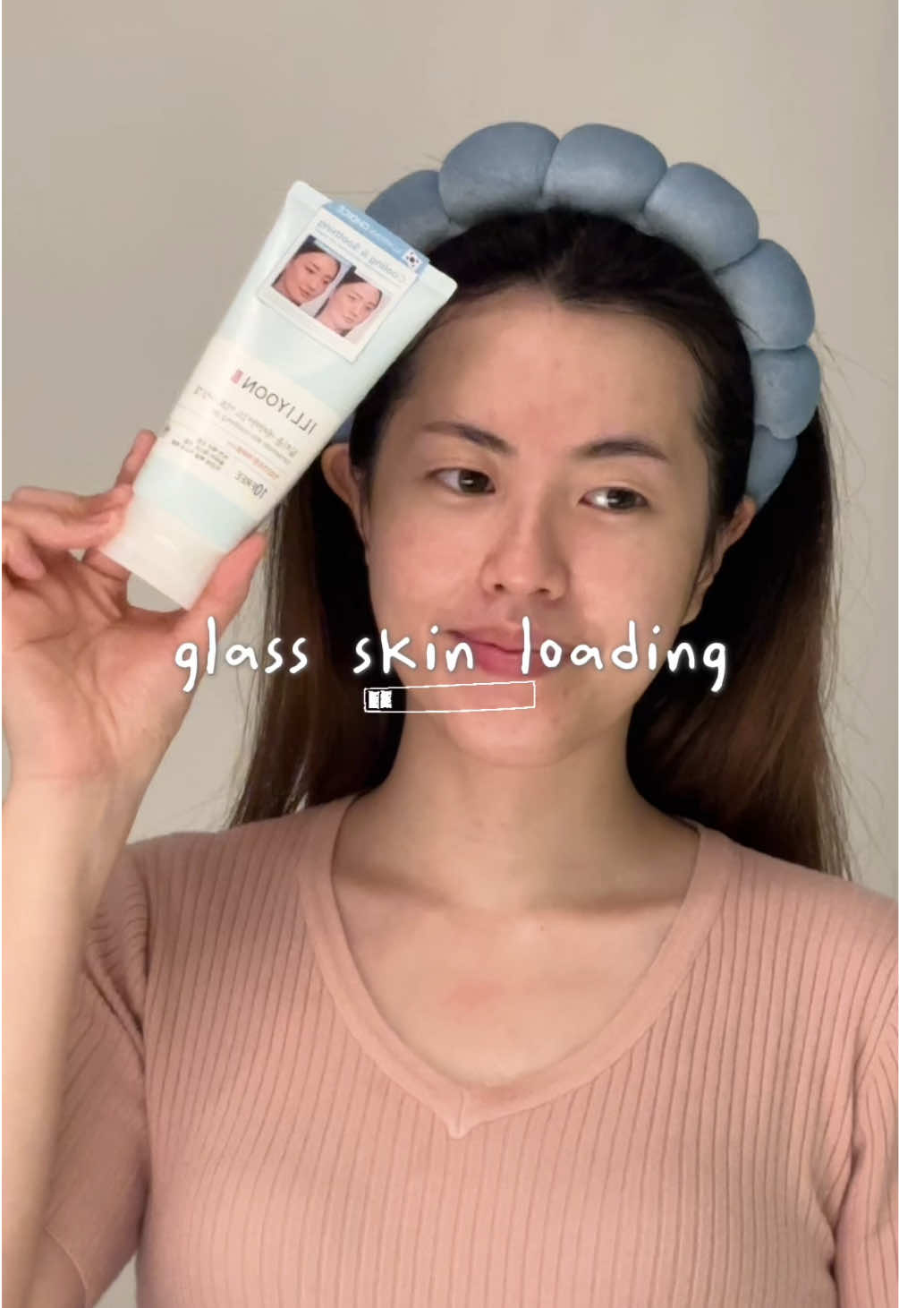 Hydrated skin = glass skin. Ini kuncinya buat hidrasi instan tapi tahan lama buat kulit 🩵 #dryskin #ILLIYOON #skincare 