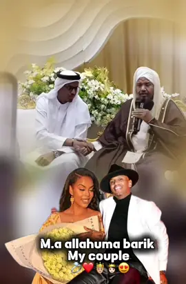 ❤️😍💍#shعni🦊❤️ #hargiesa💚🤍❤️ #sanaagsomaliland #habarjeclo👑🥰✌🏻 #somalilander💚🤍❤️💉 