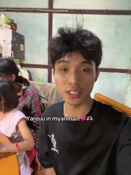 Date W/ my pookie🫶🏻💞#foryou #fypシ #tilktokmyanmar #trending #yareuu @Gin @Novi @Reki🎀 @Z♡ 