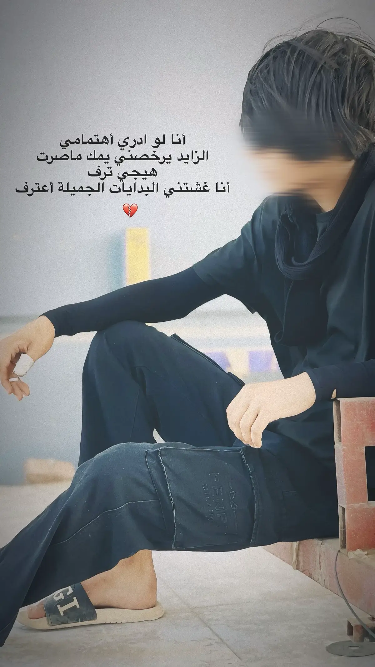 #لايك 