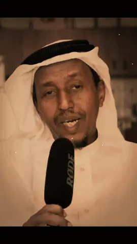 rabi ku xamdi xaalada aad hada ku suganthy #wacdi_iyo_waano #foryou #viral_video #somalitiktok #100kviews 