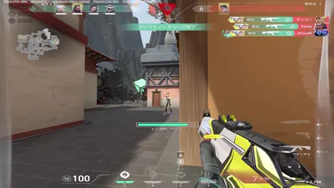 Suuliin zogsool #mongolia #mongol #Valorant #valorantmongolia #valorantclips #fyp #foryou #foryoupage #cs2 #mongolz #cs #valorantclip #valorantgaming #valorantedit #ace #highlight #tiktokmongolia