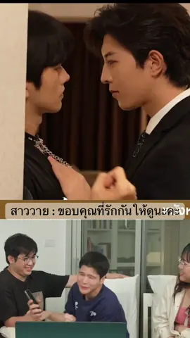 ชิวชิวอย่าตลกสาววาย #xingqiu #ABODesire 