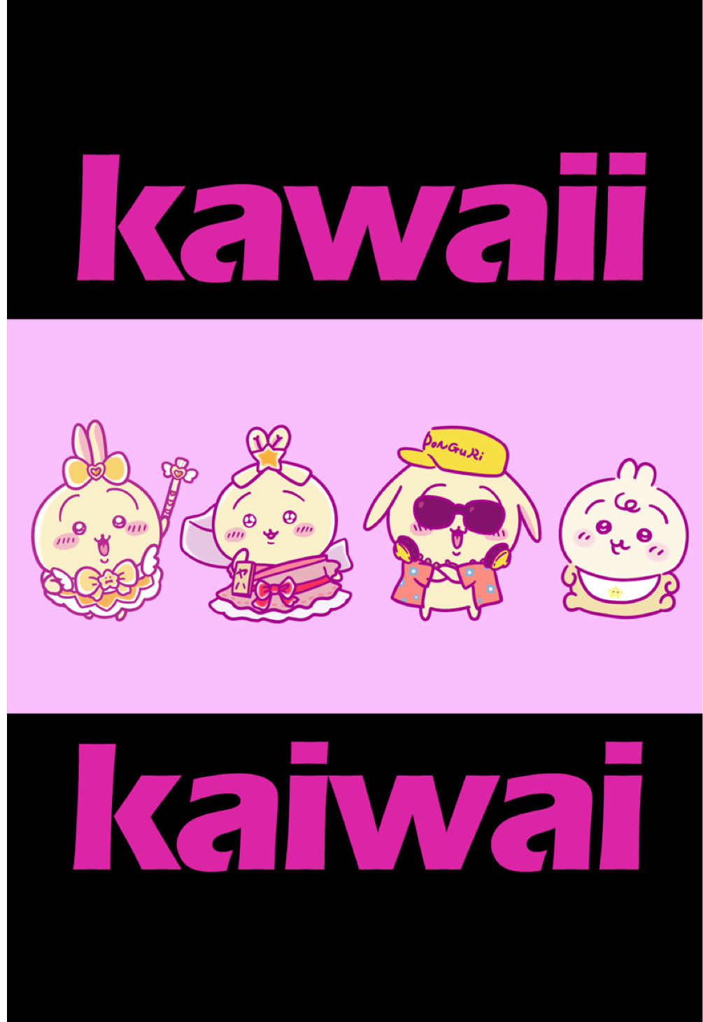 #うさぎ kawaii kaiwai手描きトレスしたよ〜🐰💛 #chiikawa #usagi #kawaiikaiwai 