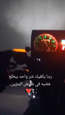 الحياااه سهله 💯