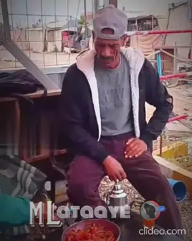 فين حنا عيسى هههههههههههه 🤣🤣😂🤣 مجلس الإدارة و نقابة 