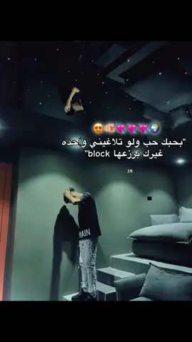 🫵🏼💘🏠