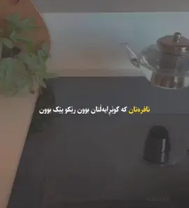 #_rozhann_ #الحمدلله_دائماً_وابداً #💔 