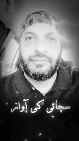 #foryoupage #uk #pakistan #dubai #unitedarabemirates @Imran Khan Official 