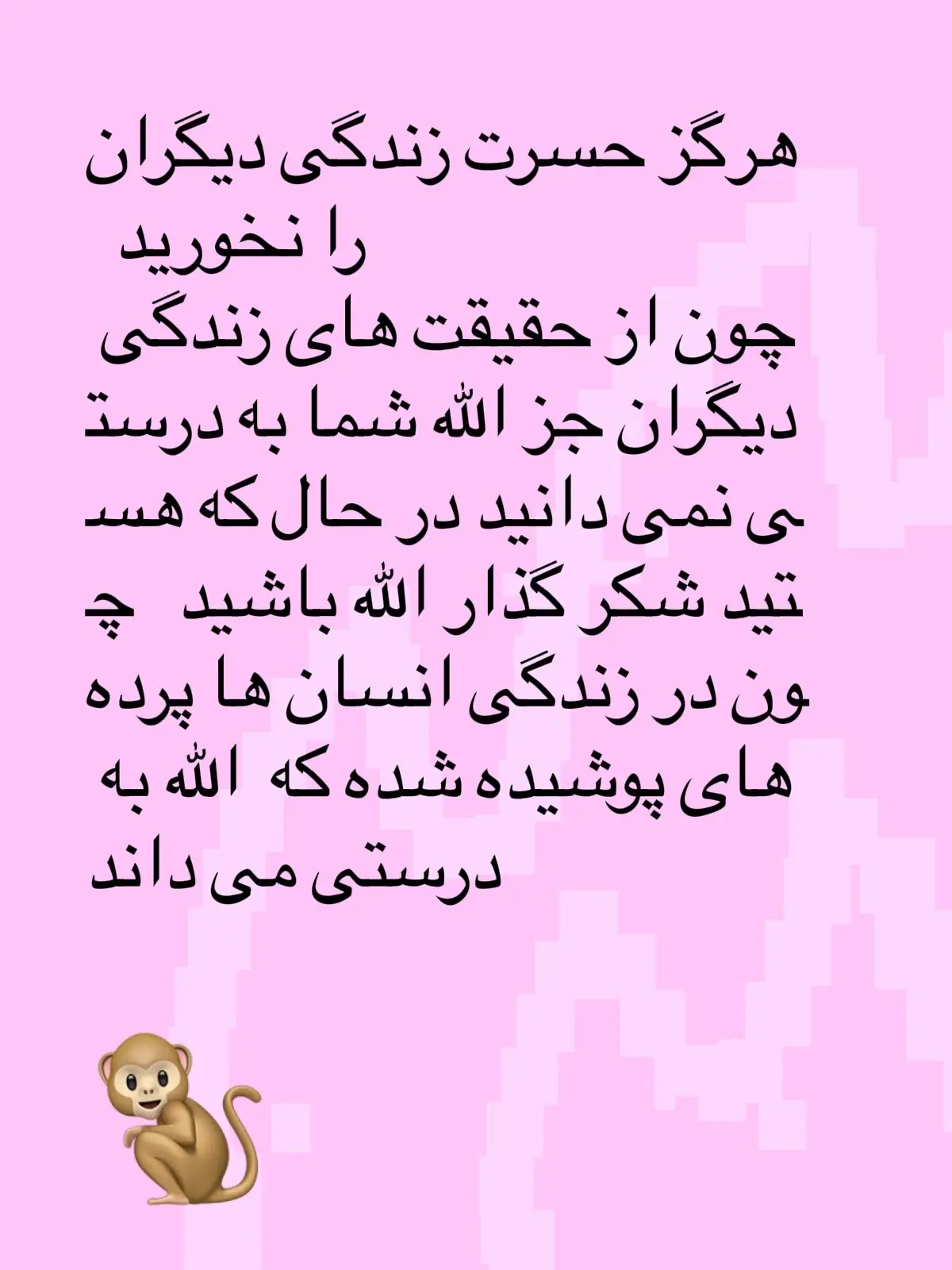 #مادر #الله #fy #afghanistan🇦🇫 #iran 