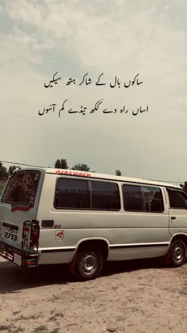 #fyp #fypツforyoupage #_deep_linepoetry🤕💔💯for #videoviral #fypシ゚viral🖤tiktok☆♡🦋myvideo 