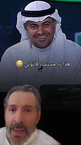 احتاج النصر #الرياضة_على_تيك_توك #الرياضة_في_السعودية #SPL #searchcreatorinsights #foryoupage 