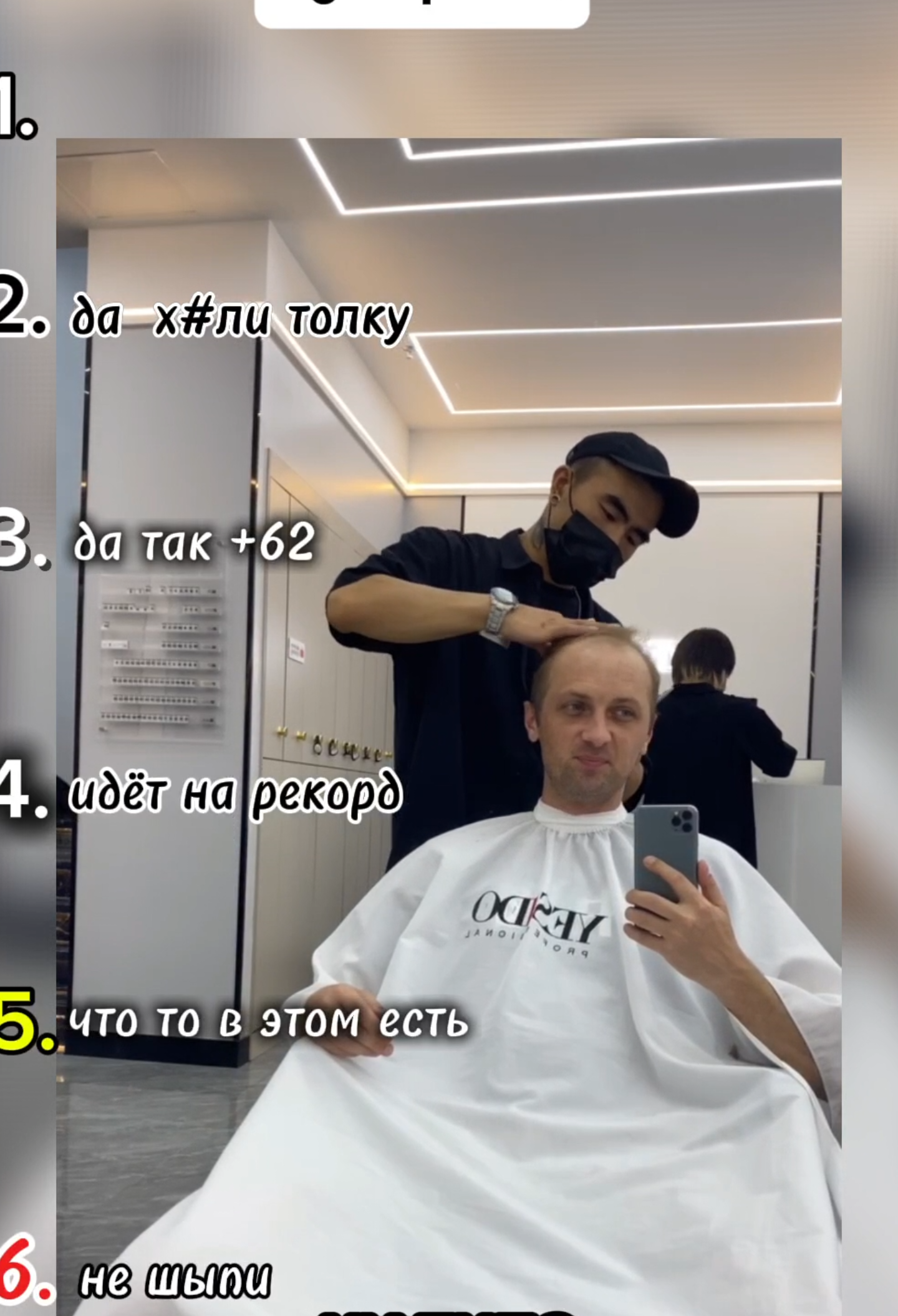 дай бог ему здоровья...#приколыдослёз #зубарев #приколы #зубаревалександр #топ 