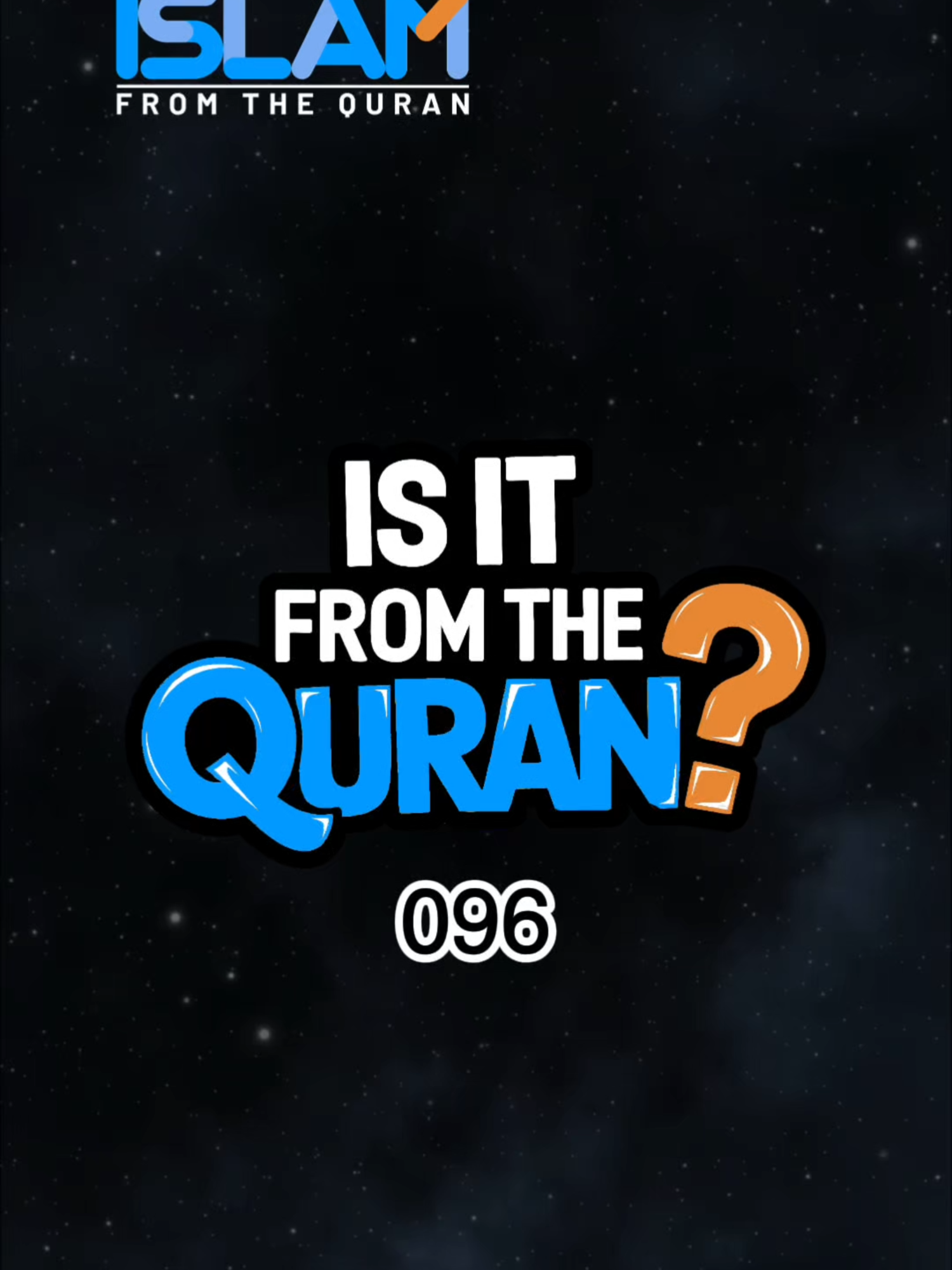 Quran Quiz 096 - Test your knowledge of the Quran. #quranonly #learnislam #learnquran #islamfromthequran #islameducation #FollowTheQuran #quranquiz #islamquiz