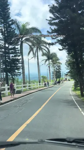 Sign mo na to! 🥹❤️ #fyppppppppppppppppppppppp #fypシ #travel #tagaytay 