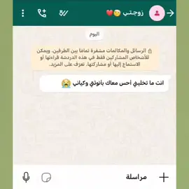 #انتشار_سريع_اكسبلووور⚡️ #ضحك😂 #كوميديا #كوميديا_مضحكة #الشعب_الصيني_ماله_حل😂😂 