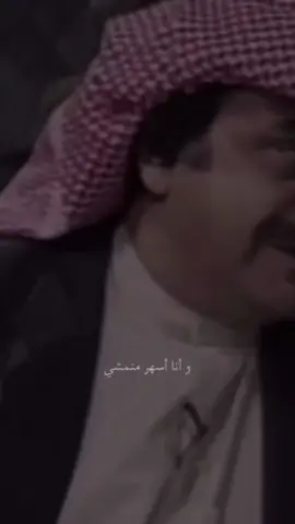 انت تقول و تمشي .. 🎶🎵                                                                    #نجاة_الصغيرة           #عبدالحسين_عبدالرضا #for_you #foryourpage #مالي_خلق_احط_هاشتاقات 