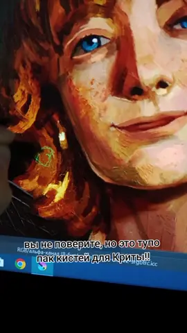 тгк Kolanisko.Я дурею с этих кистей #art #рисунок #fyp #timelapse #krita 