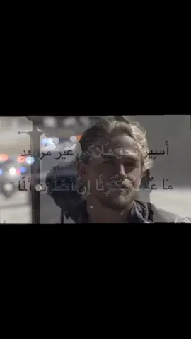 #sonsofanarchy #jaxteller #سونز_اوف_اناركي 
