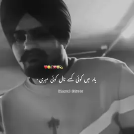 Part(111) SIDHU❤️🔥 REPOST REQUESTING😢 #unfreezemyacount #sidhumoosewala #sidhufanclub #500k #treanding 