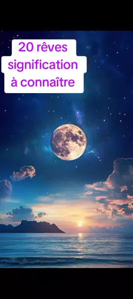 les 20 puissance rêves à connaître  #rêve #citation #inspiration #tiktokfrance🇨🇵  #belgique🇧🇪 