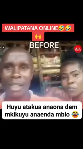 MAPENZI WEWE🤣🤣🙌🙌#TikTokTrends #TikTokTrends #kenyantiktok #tiktokviral 