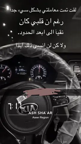 💔💔💔💔🥲