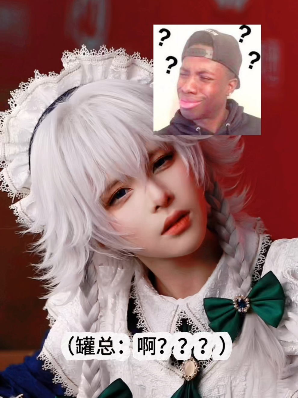 very cute 🌈 腥味猫罐 