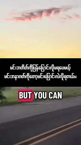 “no body help you do it alone” 💪💪💪💪💪💪💪💪💪💪💪#creatorsearchinsights #motivation #foryou #fyp  @Kofine420 