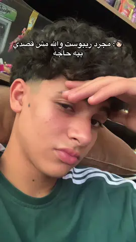 #fyp 