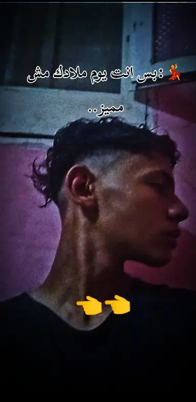 #الدون @Ronaldo Lima 