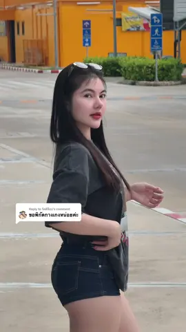 Replying to @รัตติช็อป กดเลยค้าบ 💙🫶🏻