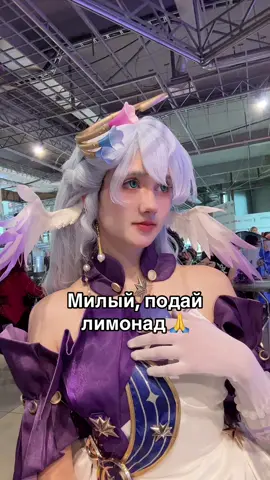 Тгк: Кукусики 🎀 @lobster #Зарянка @Dante's @ #бутхилл  #cosplayhonkaistarrail #cosplay #HonkaiStarRail #косплей #hsrcreators #sundaycosplay #robinhsr #робинхилл #boothill #boothillcosplay #robincosplay 