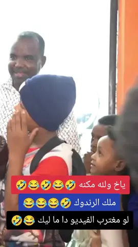 #مصمم_فيديوهاتق #الشعب_الصيني_ماله_حل😂✌️ #مالي_خلق_احط_هاشتاقات #مصمم_فيديوهاتق #الشعب_الصيني_ماله_حل😂✌️ #مالي_خلق_احط_هاشتاقات #مالي_خلق_احط_هاشتاقات #الشعب_الصيني_ماله_حل😂✌️ #مصمم_فيديوهاتق #الشعب_الصيني_ماله_حل😂✌️ #مصمم_فيديوهاتق #مالي_خلق_احط_هاشتاقات #مالي_خلق_احط_هاشتاقات #مصمم_فيديوهاتق 