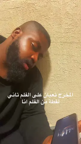 #fyp 