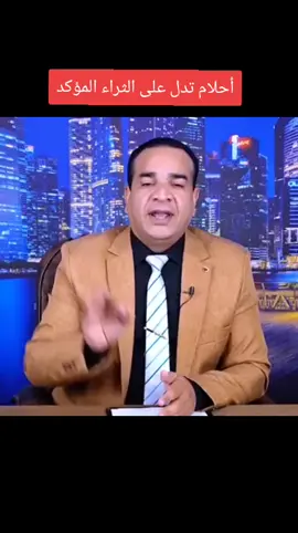 #ذهب_عيار_21 #كنوز #دفائن_عثمانية #الخليج_العربي_اردن_عمان_مصر_تونس_المغرب #كنوز_ودفائن_القدماء 