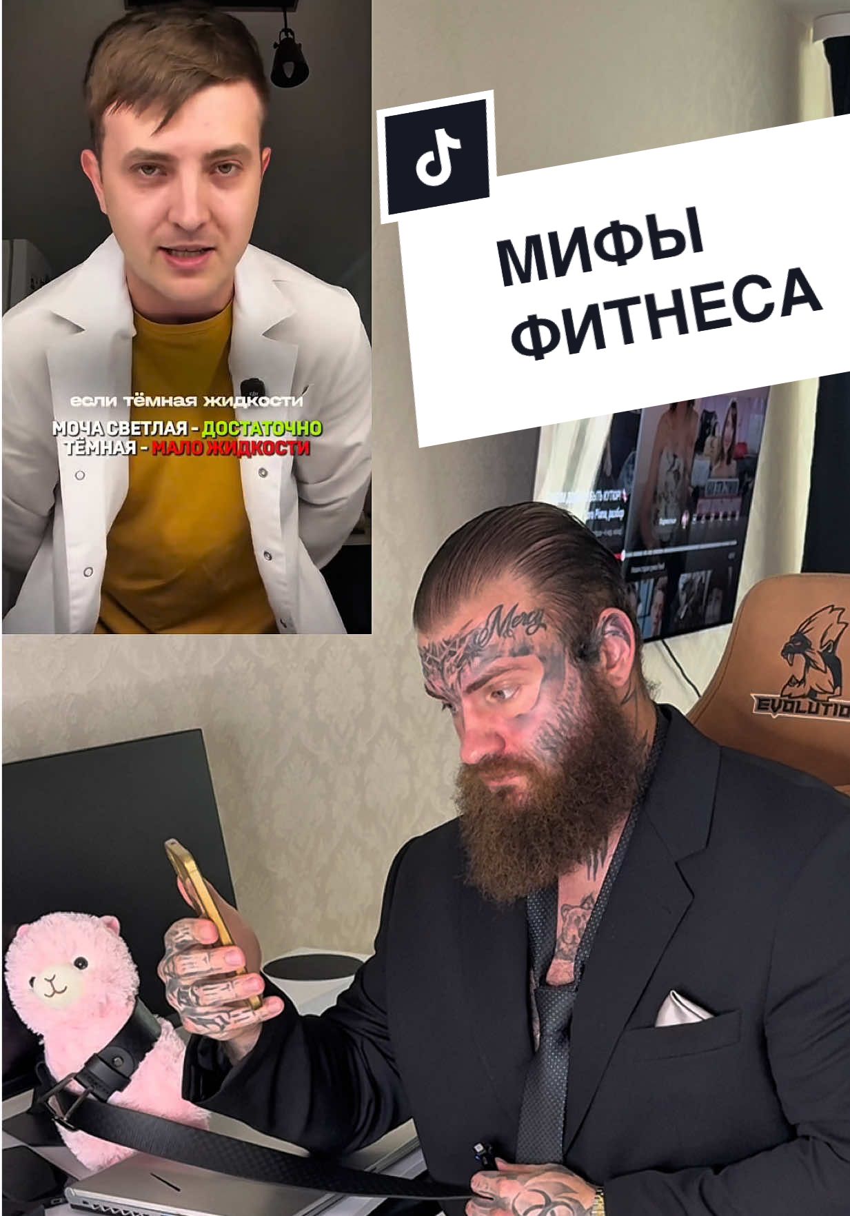 Записаться на онлайн ведение можно по ссылке в моём профиле, либо через директ Инстаграма🔝✅ #похудение #фитнес #здоровье #спорт #зож 